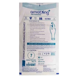 دستکش لاتکس جراحی استریل ویونت سایز 7.5